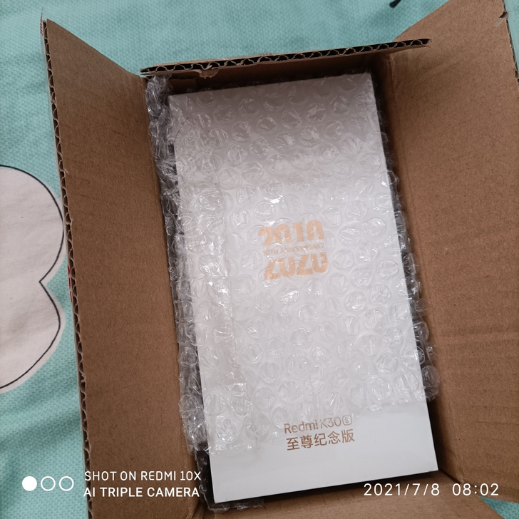 新到全新未拆封未激活，京东自营店红米k30...