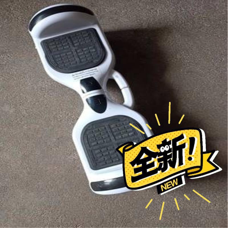 知适平衡车儿童成年电动双轮小孩两轮学生体感...