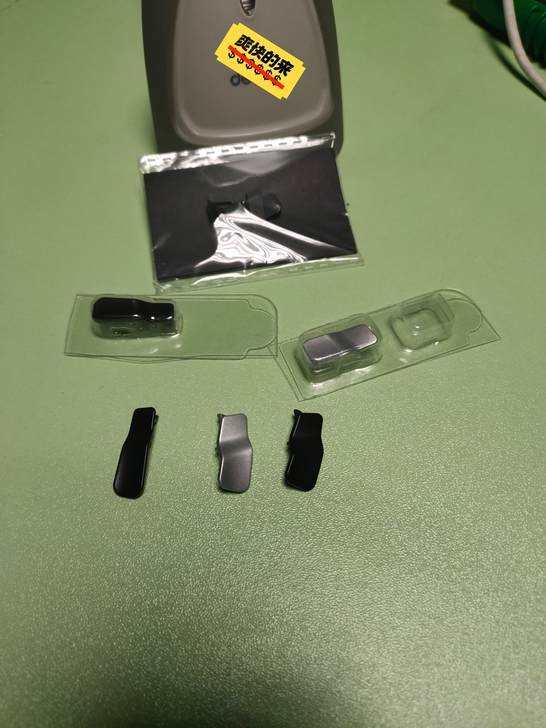 雷蛇 巴塞利斯蛇终极版侧键 狙击键 粉晶版...