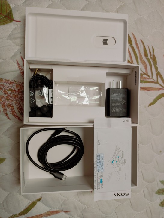 索尼Xperia1国行版,处理器855 ...