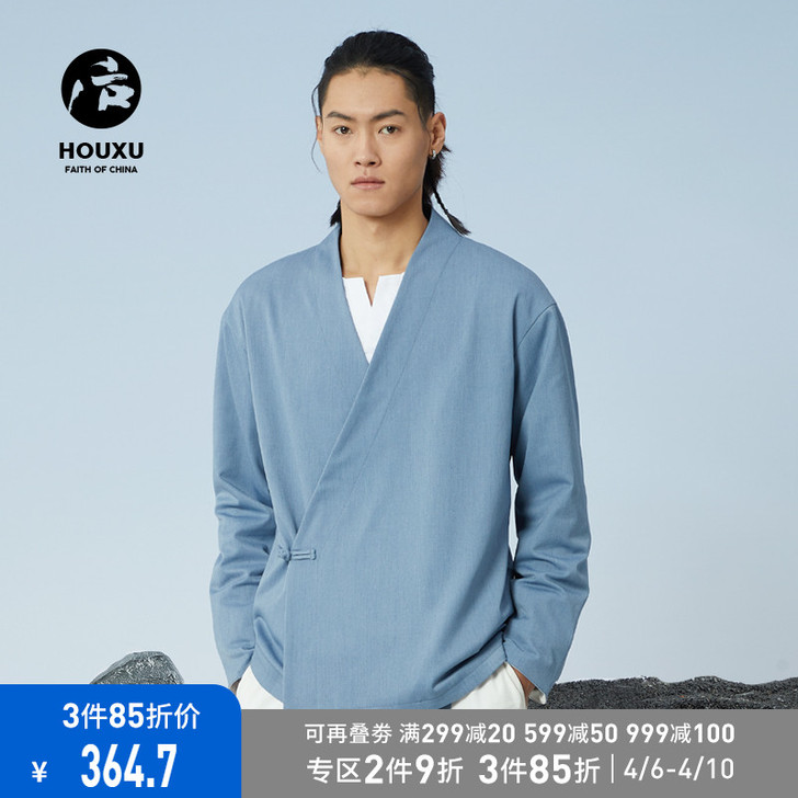 后序唐装男中国风男装春季刺绣改良禅修服中式...