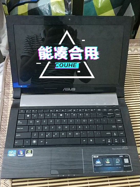 出手华硕n43s笔记本电脑一台,配有一根电...