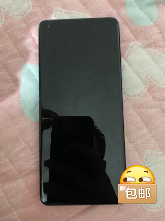 小米11 8+256 几乎全新 在保 带壳...