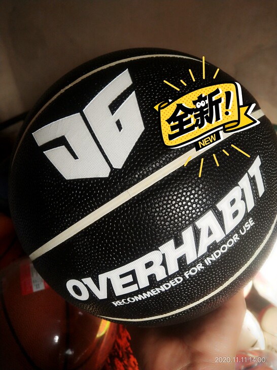 篮球 军哥黑色经典七号吸湿软皮 个人闲置全...