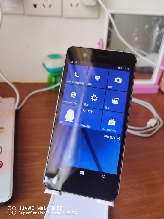 联想 lenovo 530lv