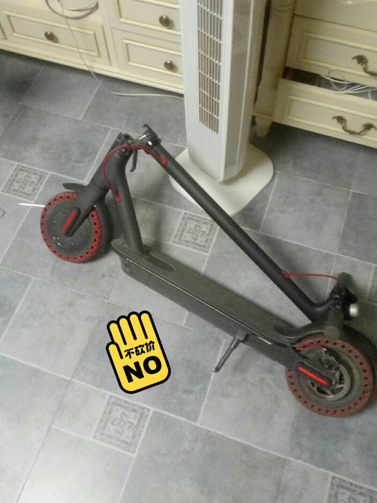 小米滑板车，500元！
