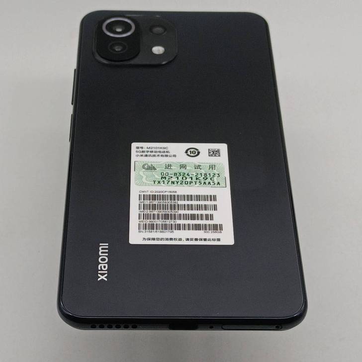 XIAOMI 小米 11 青春版 8G+2...