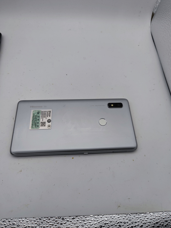 海信A7 经典版 月光银 6+128G 水...