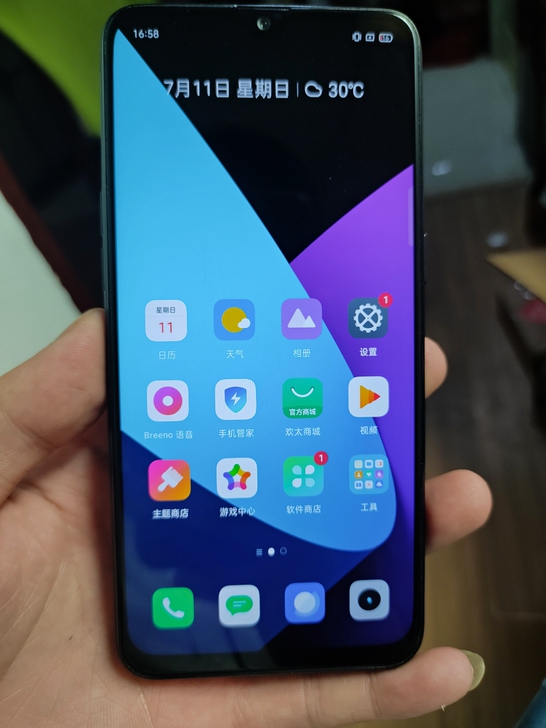 realme真我x青春版全网通4G手机