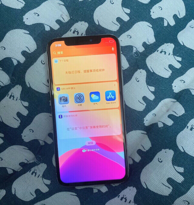 iphone 苹果 x  256g白色  ...