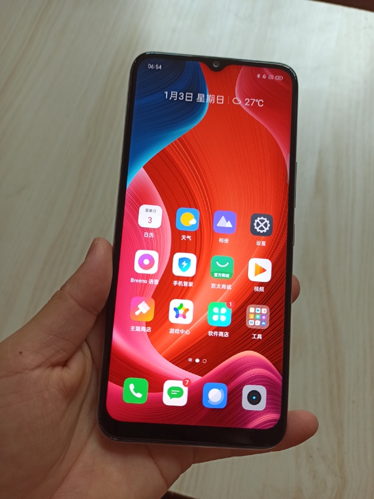 Realme V3(5G)手机，6+128...