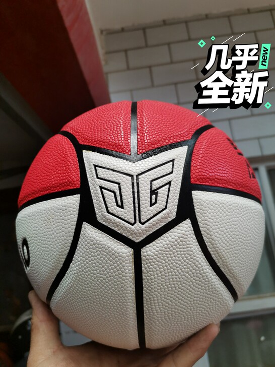 军哥 精灵 吸汗 超软 篮球