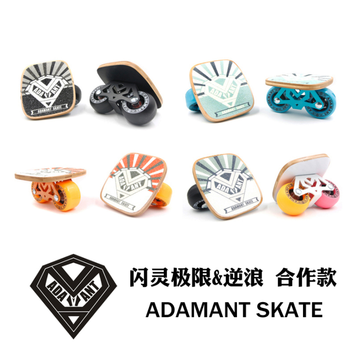 闪灵极限 漂移版