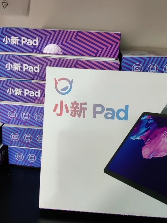 联想平板小新Pad 11英寸 灰6+128...