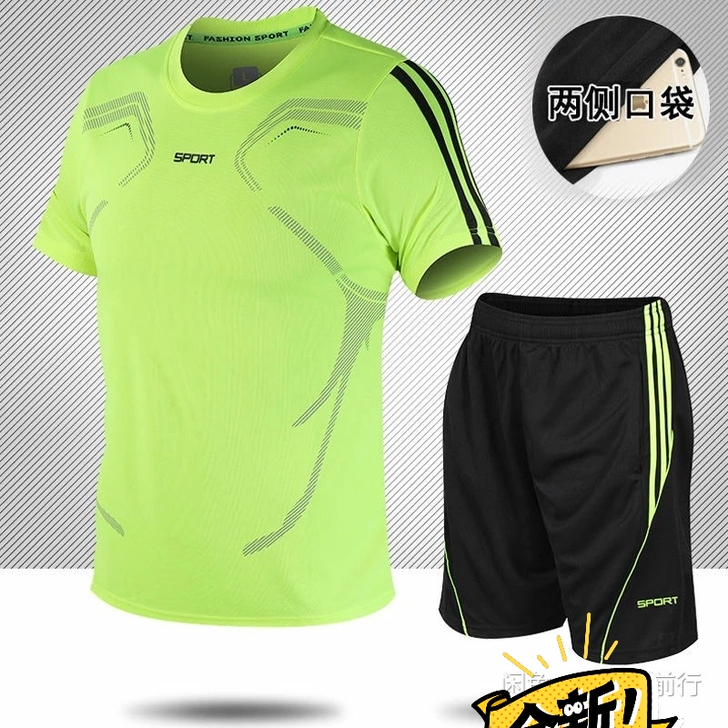 休闲运动套装男士夏季韩版潮流短袖T恤两件套...