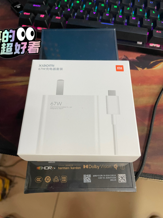 要一些小米11pro 12128的，有出的...