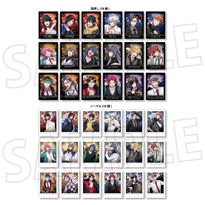 求一整套完整普签拍立得！价格可谈。彩签愿意...