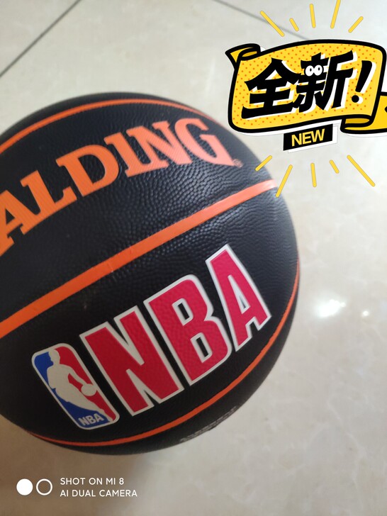 全新限量版7号篮球，橡胶发泡手感非常好，商...