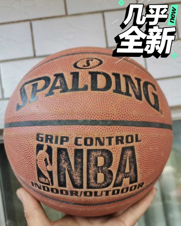 二手 斯伯丁 七号 训练 篮球