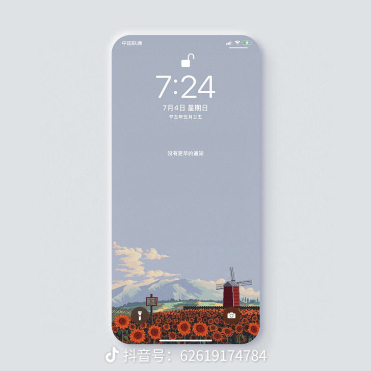 iphonex256G官换机。2150