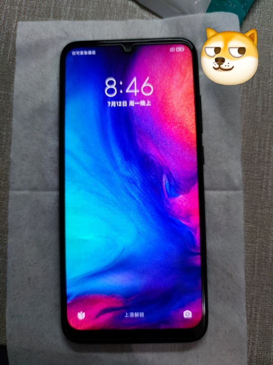 红米redmi note7 4+64G