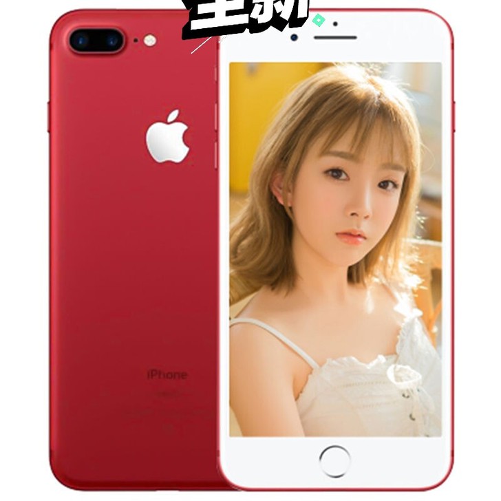 【限时特惠，下单送豪礼】二手iPhone苹...