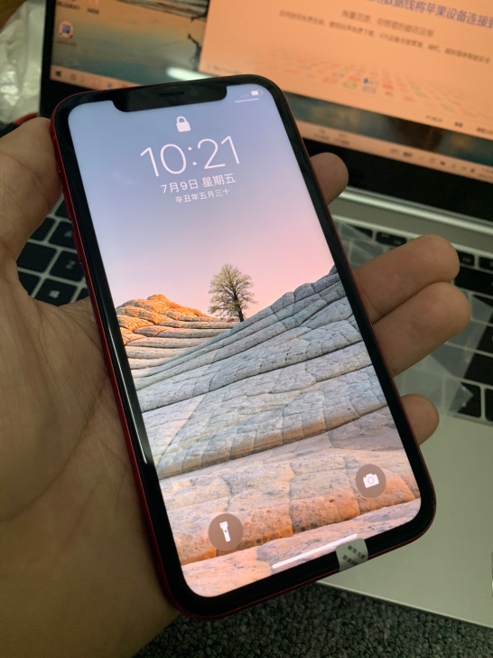 iPhone11黄色有锁黑解无锁苹果11 ...