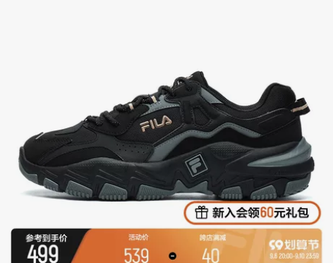 FILA 斐乐跑步鞋男鞋春季新款休闲鞋运动鞋