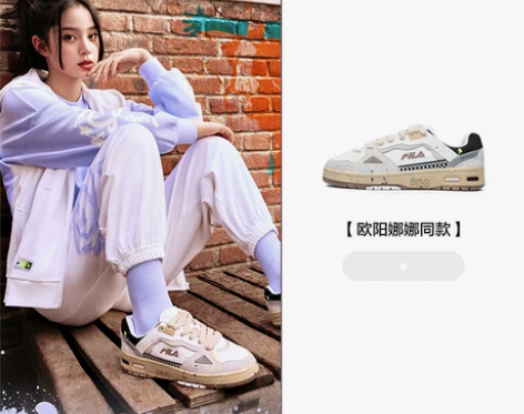 潮牌板鞋女鞋秋新款泼墨潮流低帮篮网休闲鞋