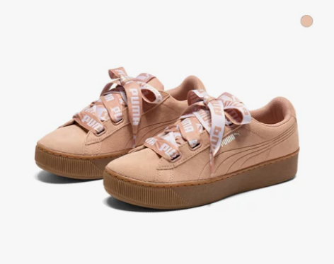 PUMA彪马官方  女子厚底休闲鞋 Vik...