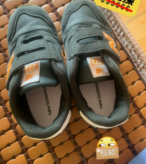 nb童鞋 墨绿色 26码 9成新 正常穿着...