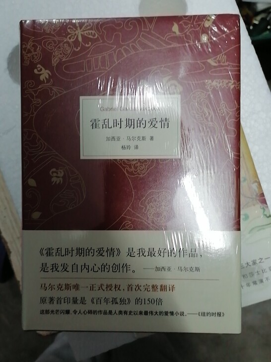 全新         所有的书100包邮