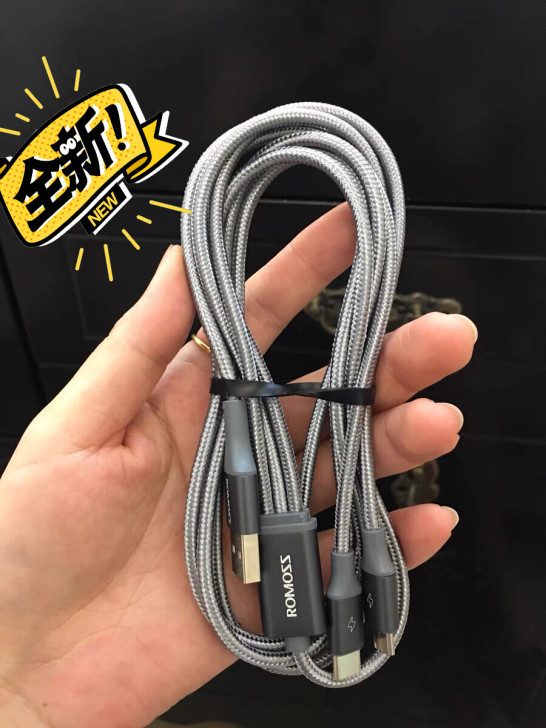 全新正品！罗马仕三合一数据线 数据线 罗马...