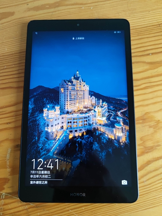 荣耀平板5,4+64wifi版本,买了媳妇...