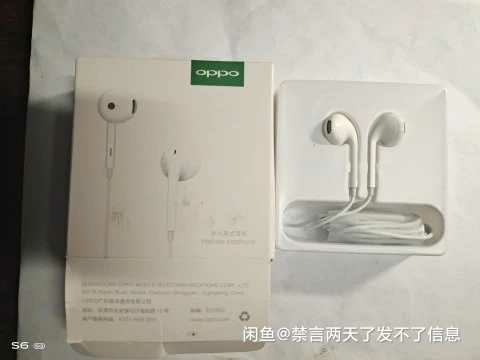 oppo原装耳机MH135,全新未拆封,可...