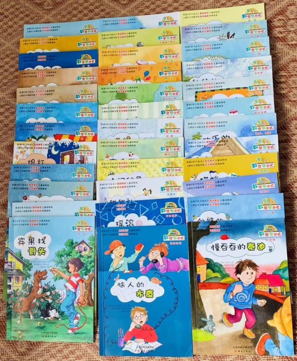 数学帮帮忙全套36册,9成以上新。书重约4...