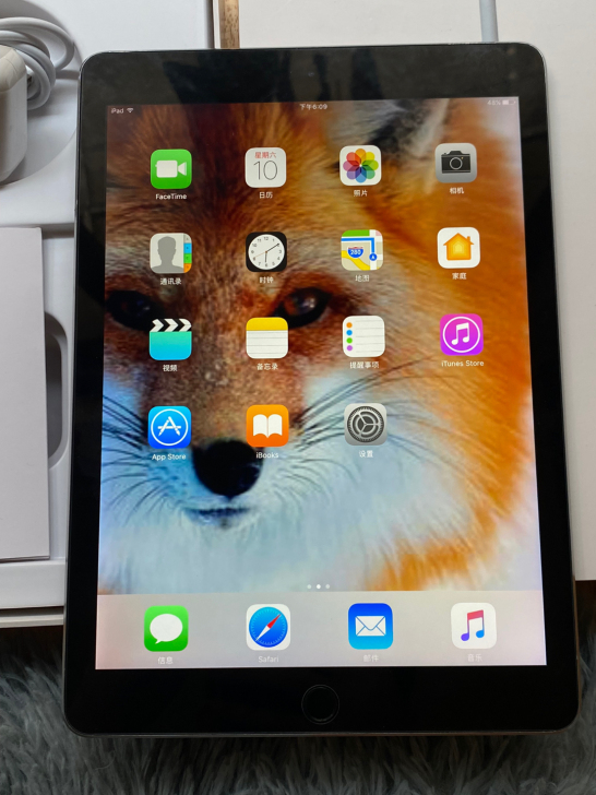 10.3.2系统iPad Pro9.7寸，...