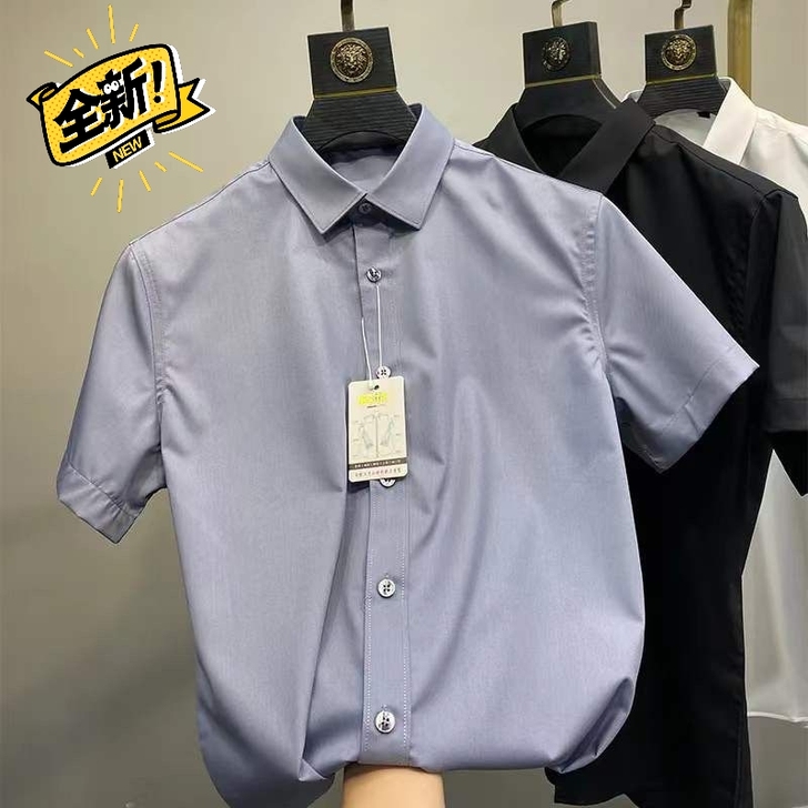 柜上2千+ 轻奢高端 丝滑垂感抗皱商务衬衣...