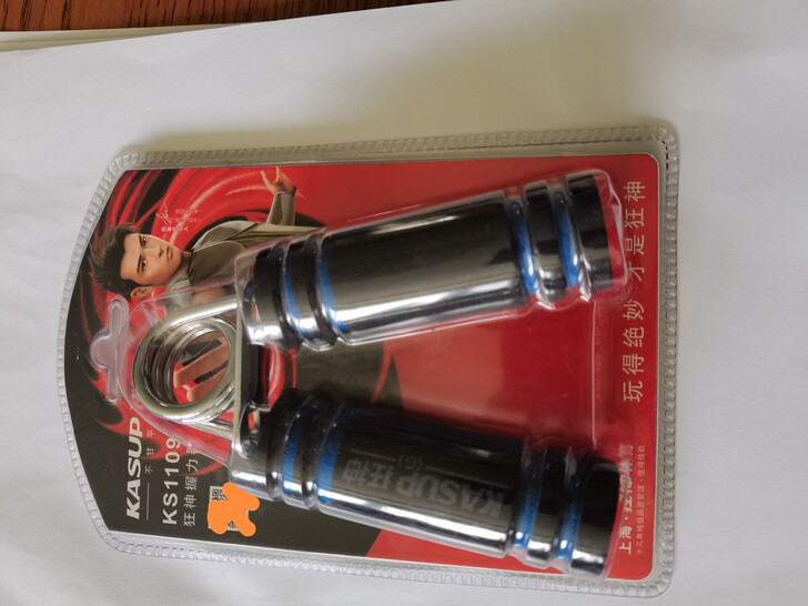 握力器