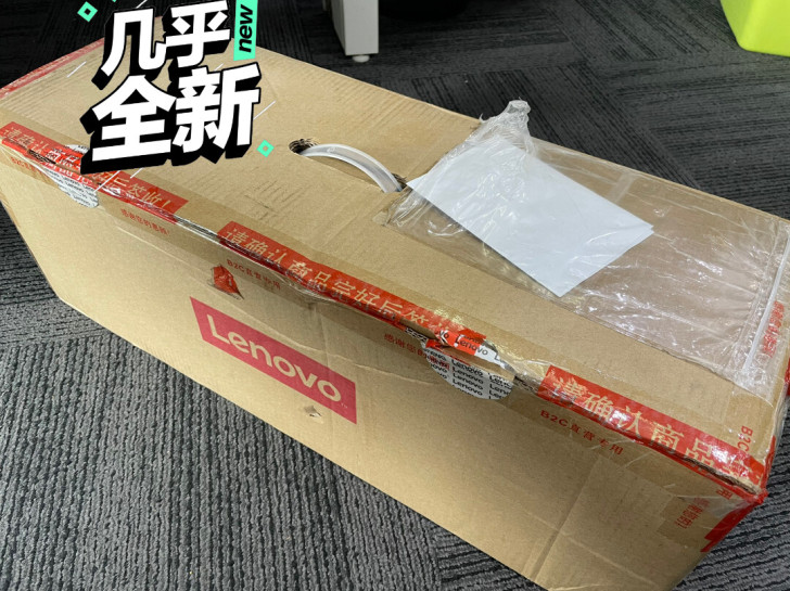 99成新联想平衡车,现400出可小刀