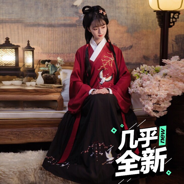 【枫林渡】齐腰交领汉服
