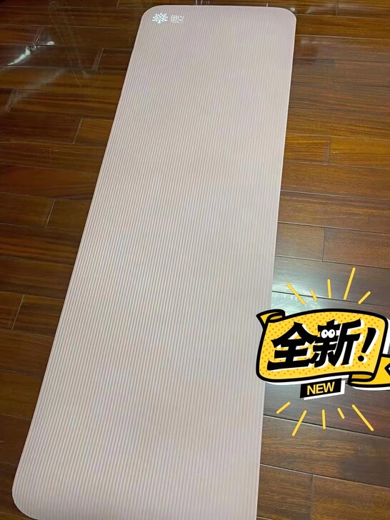 【全新全新】 奥义品牌瑜伽垫~加厚15