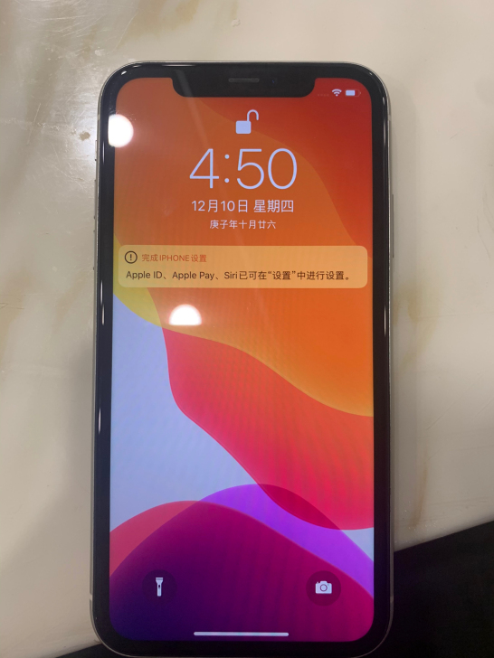 苹果11 128G美版单卡原装