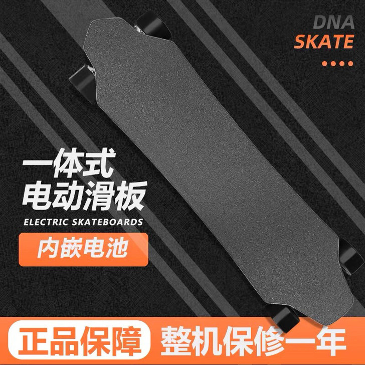 单驱 电动滑板，入手玩了不到两次，毕业处理...