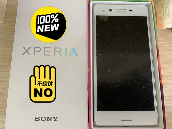 全新sony xperia x f5122...