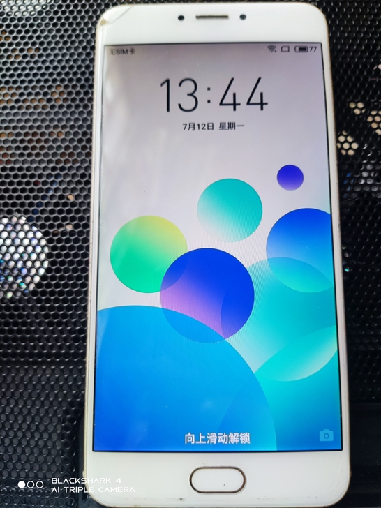 出售自用魅族MX6全网通  自己一直在使用...
