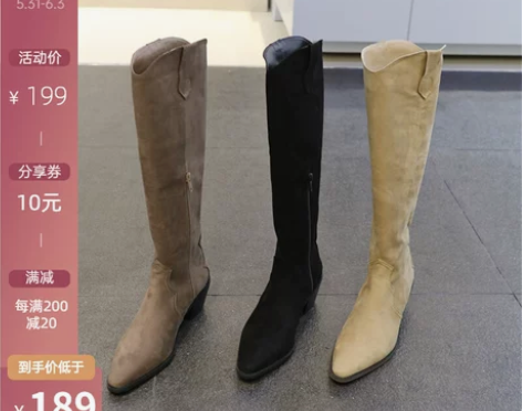 韩国东大门2020秋季新款尖头方跟复古套筒...