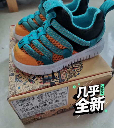 卡特兔春夏季运动软底鞋，内长14.5 有包...