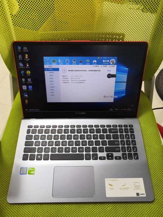华硕灵耀s2二手笔记本电脑s5300商务本...