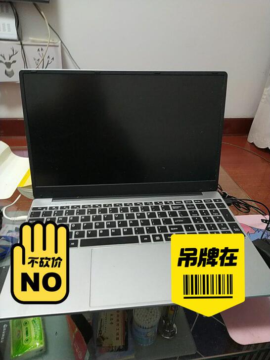 笔记本电脑 戴尔笔记本 联想笔记本电脑 配...